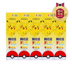 페리오 키즈 3단계 치약 75g(피카츄) x 5개