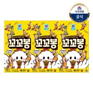 [사조대림] 꼬꼬봉 800g (50g x16) x3개 /닭가슴살 소시지