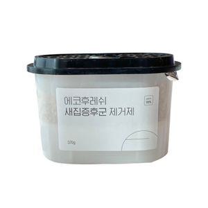 소파냄새 새집제거제 2매 새차증후군 스프레이 유해물질 제거 냄새
