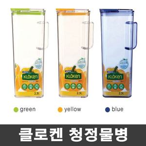 클로켄청정물병 1.9L 2.3L 가정용 물병 생수병