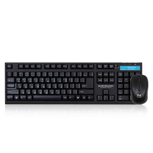 (안전포장) 스카이디지탈 NKEYBOARD W570 무선 키보드 마우스 (블랙)