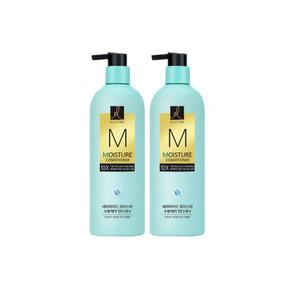 엘라스틴 모이스처 수분케어 컨디셔너 680ml 2개