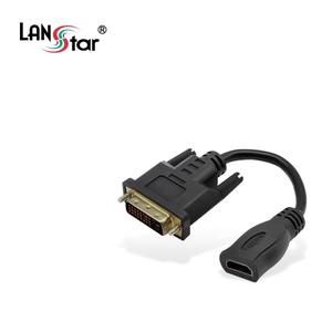 LANstar MF 젠더 DVI to HDMI 변환 케이블 0.15m LS-DVI2HDG