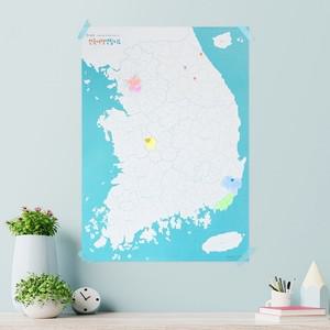 국산 전국 여행 색칠지도 2색(42cm×59.4cm) 컬러링 색칠공부 도안 캠핑놀거리