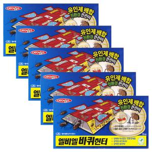 엘비엘 바퀴헌터(5매) 5박스 바퀴벌레끈끈이 바퀴 끈끈이 트랩