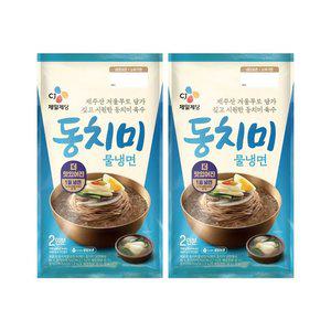 CJ 동치미 물냉면 2인분(908g) x2개