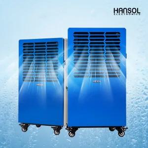 한솔일렉트로닉스 산업용제습기 업소용 공업용 대형 대용량 창고 제습기 HSD-100L