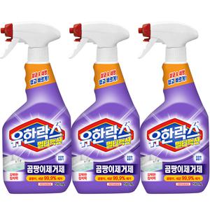 유한락스 멀티액션 곰팡이 제거제  510ml 3개