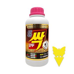 나라바이오 모두싹 골드 1kg 복합비료 미량요소 인산 칼슘 붕소 아연 유황 식물영양제