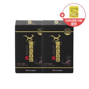 익수제약 녹용 300mg 실속형 인삼녹용환 50환 2박스 (총 100환) 침향환 침향