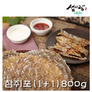 참쥐포(400g+400g)//두툼한 맛쥐포