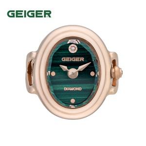 (GEIGER) 여성 다이아 말라카이트 반지시계 GE1254RG