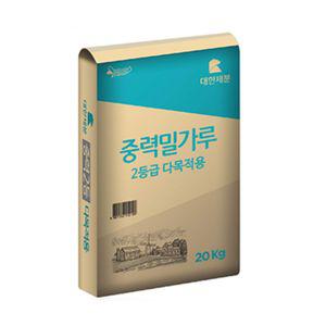 대한제분 곰표 중력2등 밀가루 20kg