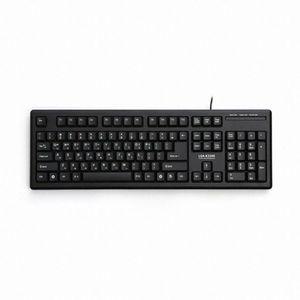 유선키보드 LGAK3200 멤브레인 USB 디자인 삼성키보드 엘지키보드 로지텍키보드 HP키보드