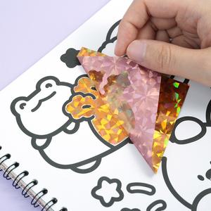쪼꼬미 어린이 유아 포일 아트 홀로그램북 색칠 공부 놀이 색칠북 컬러링북 놀이북 v2