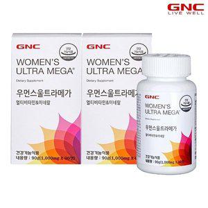 [기타][GNC] 우먼스울트라메가 멀티비타민 앤 미네랄(90정) 45일분x2병_50766x2