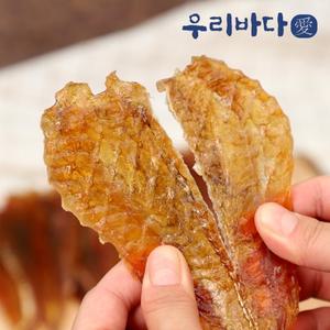 [우리바다애]순살 아귀꼬리포 20미