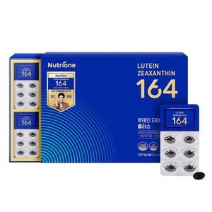 뉴트리원 루테인 지아잔틴164 500mg 120캡슐