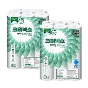 크리넥스 물에녹는 에어셀 화장지 프리미엄 45m 24롤 2팩