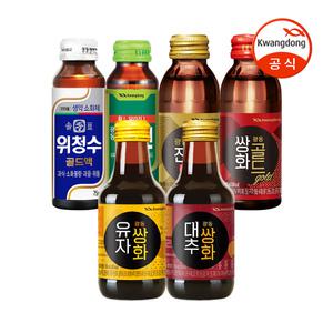 [본사직영] 광동 대추쌍화 150ml 외 병 음료 모음 / 유자 쌍화골드 위생천 위청수