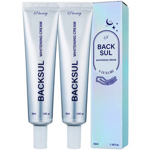 더에스럭셔리 백설 크림 화이트닝 35ml x 2개