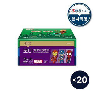 [기타]코디 여행용 티슈 마블에디션 70매 3입  20팩