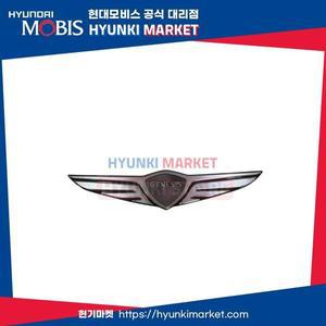 [현대모비스]G90 R4S 본네트 엠블럼 (86300T4000) 현대모비스부품몰