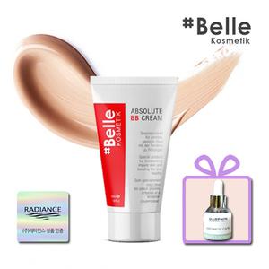 샵벨르 앱솔루트 비비크림 30ml 바르고자는 승무원비비