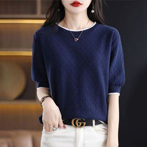 스타일아유 니트 스웨터 라운드 풀오버 반소매 티 루즈핏 캐주얼 탑 여성 의류 KN1544