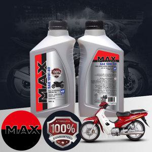 씨티 100 바이크 전용 4T MAX 10w40 합성엔진오일 1L 1병