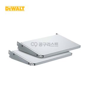 디월트 확장 펜스 DW7351 자동대패 DW735 전용
