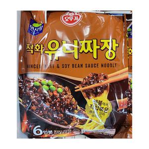 면사랑 오뚜기 직화유니짜장 1.83kg 6인분 (냉장포장포함)