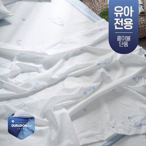 곰돌이 여름 유아 낮잠 이불 듀라론 쿨 냉감 어린이집 홑이불 휴비스듀라론 (홑이불단품)