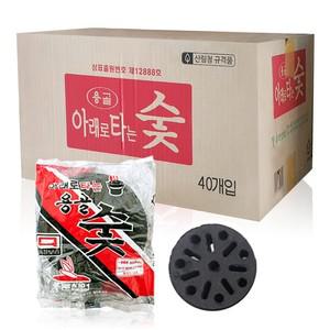아래로 타는 용골 숯  1P)x40개 1박스 착화제 캠핑숯 바베큐숯