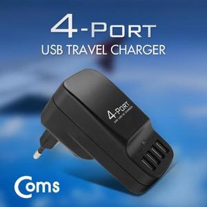 [RGNLN70R]Coms 여행용 USB 4포트 전원 충전기 Black