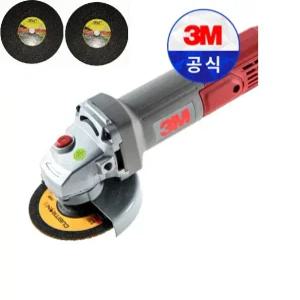  3M 전동 핸드그라인더 4CG-2 + 4인치 CRAFT 절단석 2장 포함