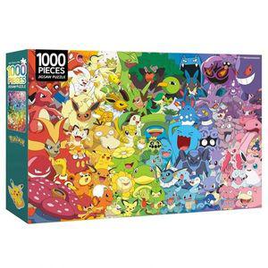 포켓몬스터 직소퍼즐 1000pcs 컬러풀 포켓몬 WEBBBA1