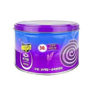 HS_에프킬라 모기향 라벤다향 30개입 - O