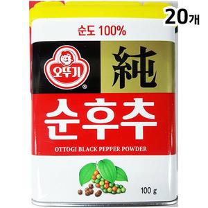 [XBJ701O8_47]순후추가루 오뚜기 100g X20 후추분 식자재