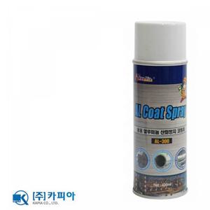 크롬도금보수스프레이 철골구조물보강재 철파이프벗겨진곳