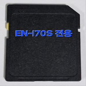 이에스브이 EN-I70S 아이나비맵 2D 최신지도 업그레이드 8G SD카드