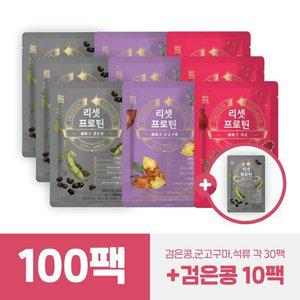 리셋프로틴쉐이크 100팩(검은콩+고구마+석류)