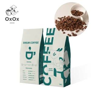 산미없는 고소한 원두커피  1kg   홀빈 블랜드 분쇄안함  쉼커피 