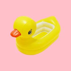 바이굄 강아지 고양이 오리 튜브 욕조 겸용
