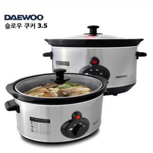 대우 저온가열방식 대용량 3.5L 3단계 온도조절 슬로우쿠커 맥반석 중탕 약탕기