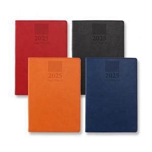 양지사 2025 하이플랜 25 색상랜덤 다이어리 캘린더 스케줄 플래너 선물 일기장