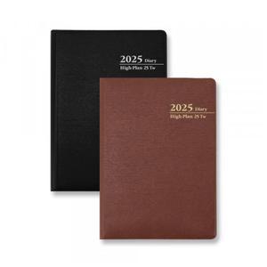 양지사 2025 하이플랜 25TW 색상랜덤 다이어리 캘린더 스케줄 플래너 선물 일기장