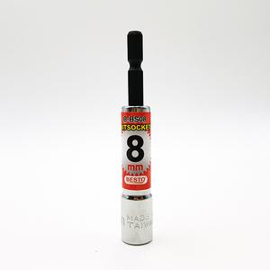 베스토 육각 롱비트소켓 8mm 육각비트 소켓 복스알 대만산