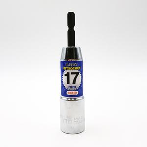 베스토 육각 롱비트소켓 17mm 육각비트 소켓 복스알 대만산
