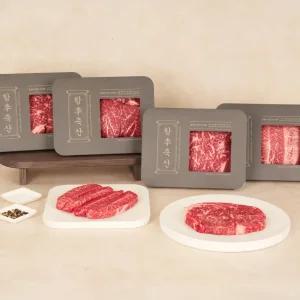 [품질보장] 1++ 투뿔 한우선물세트 1kg 소고기 구이용 세트